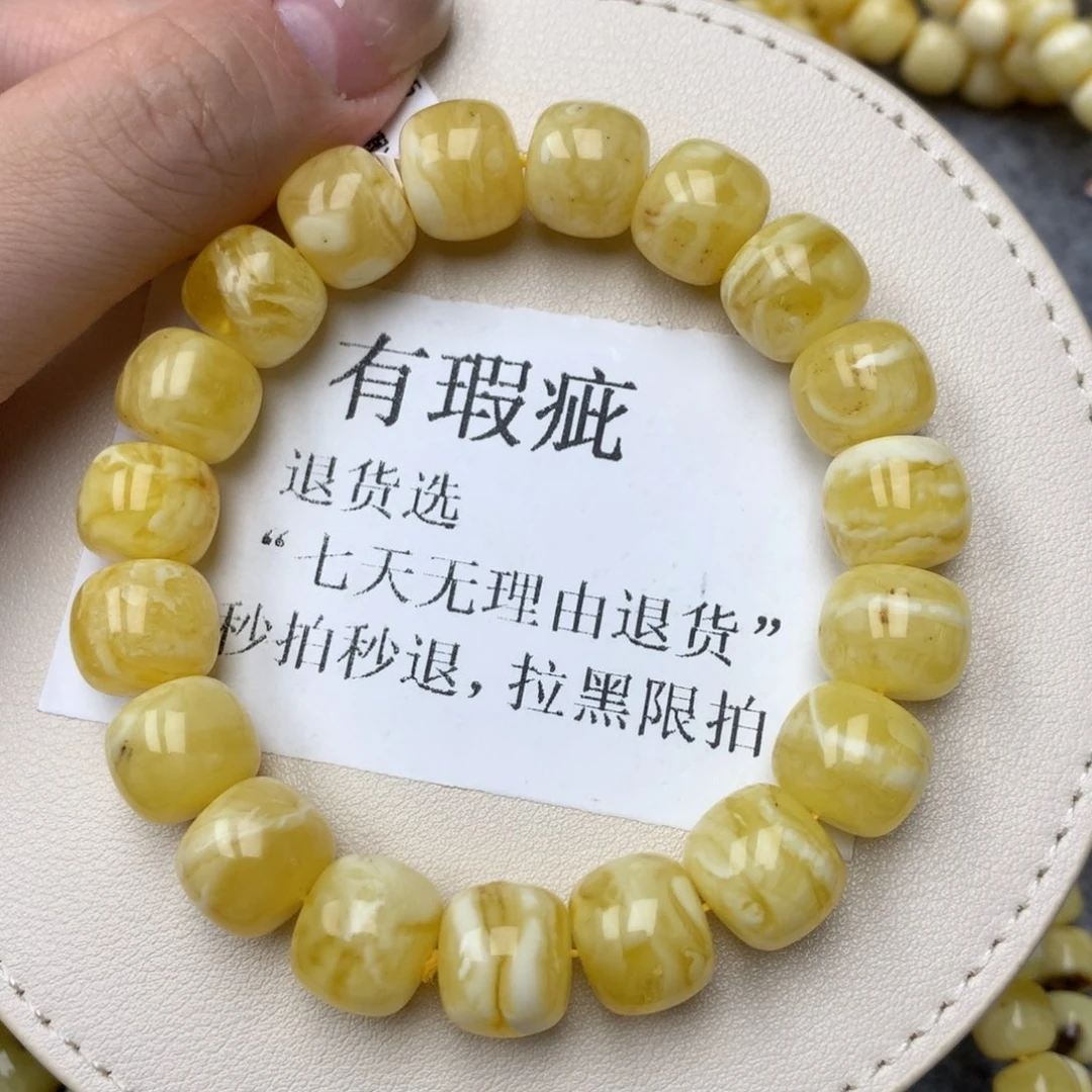 琥珀未镶嵌珠宝奇石22