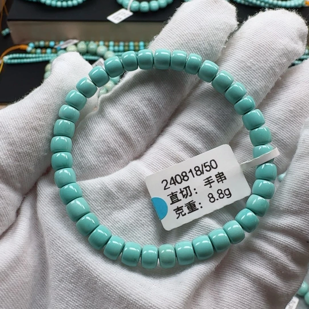 绿松石挂件未镶嵌