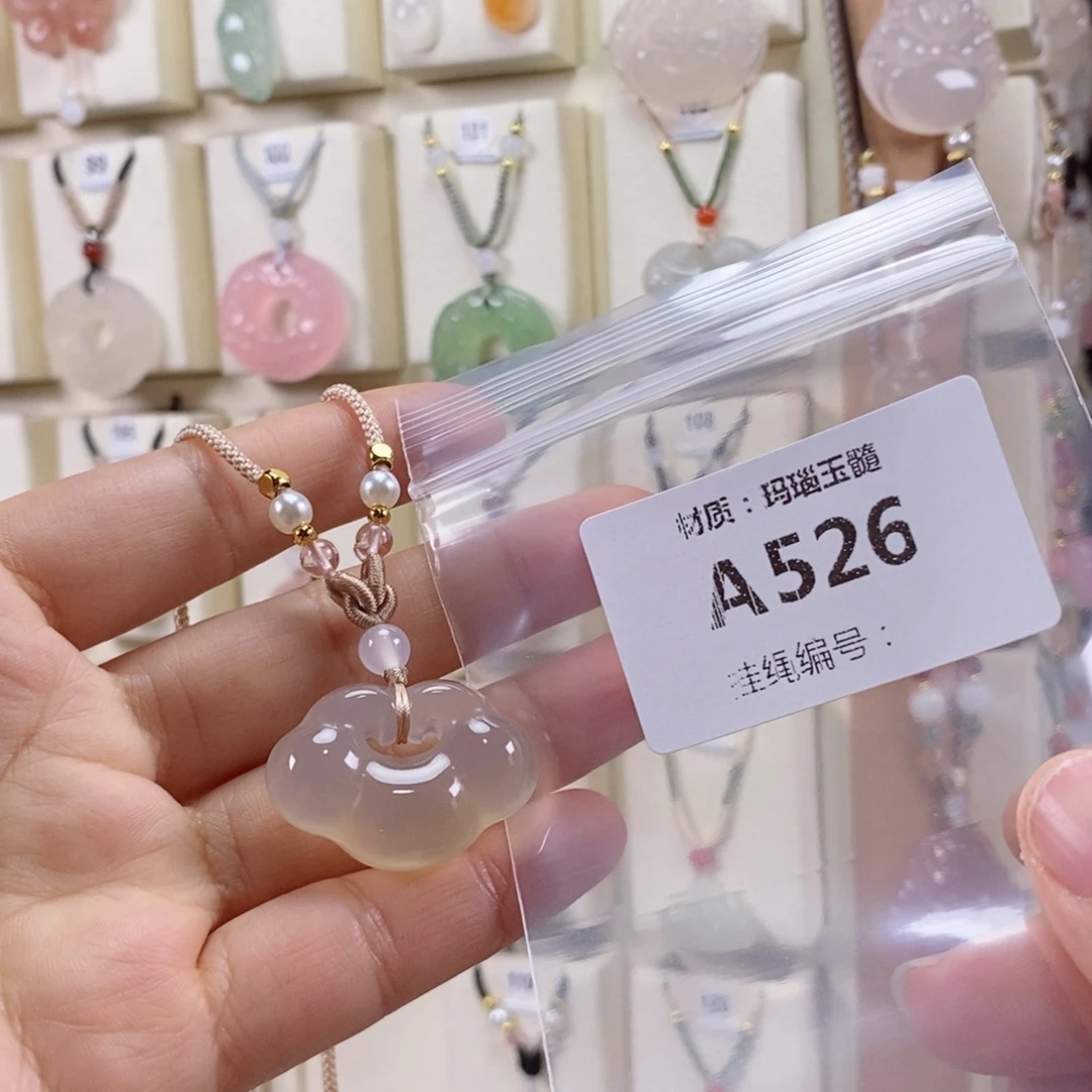 의***.玛瑙/玉髓未镶嵌颈饰