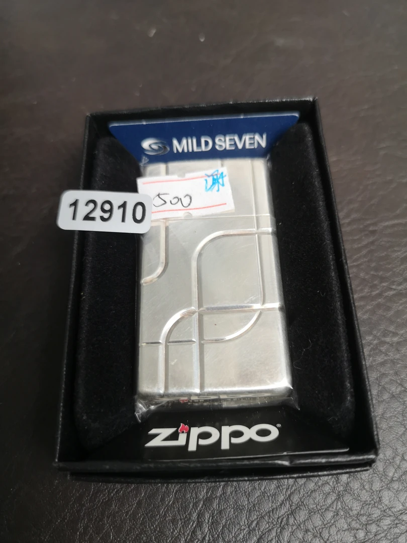 Zippo打火机回血10H纤巧盔甲带题材-12910