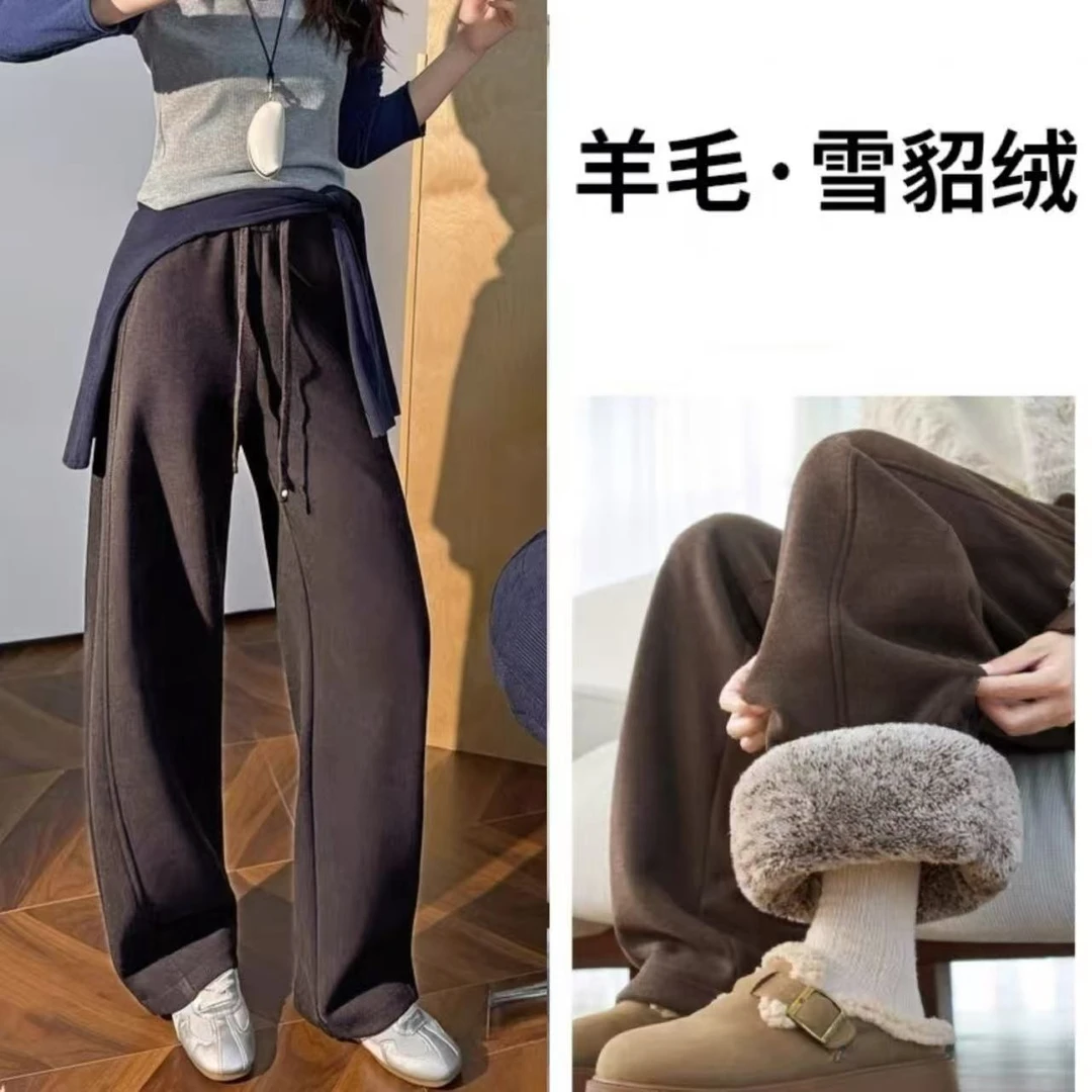 【醋酸+羊毛】雪貂绒加绒加厚显瘦松紧休闲裤宽松直筒小弯刀裤2590