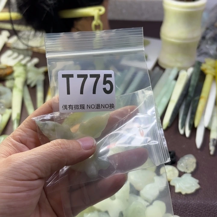 蛇纹石玉发饰合金?****?