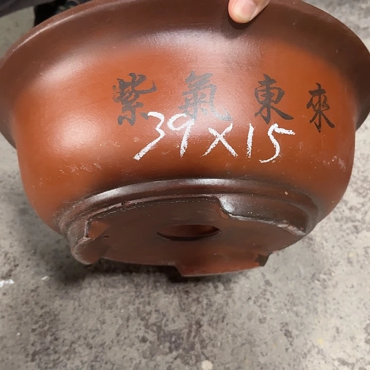 紫砂花盆厂家批发直销价格