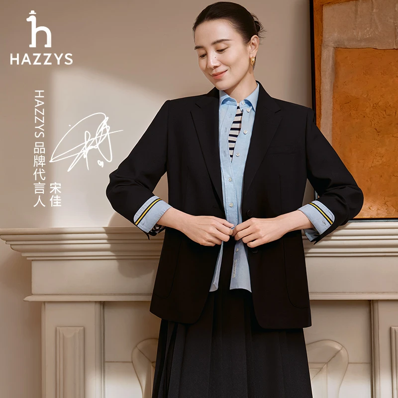 宋佳同款】Hazzys哈吉斯休闲单西女士商务西装西服外套