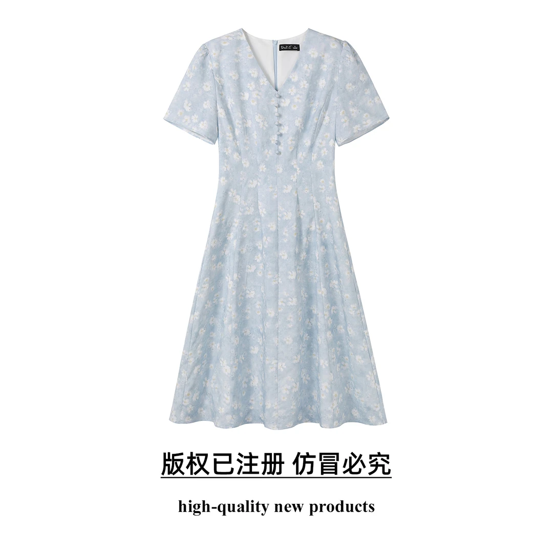 奢姿大码女装2025夏季气质V领连衣裙胖妹妹纽扣装饰时尚碎花裙子