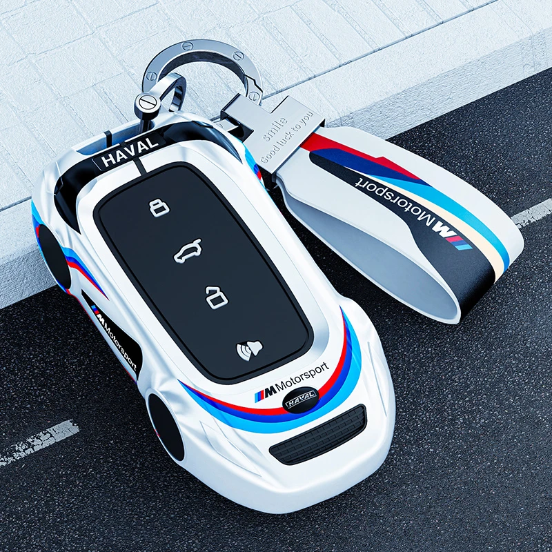 适用哈弗h6钥匙套二代大狗phev包h5男h2三代哈佛专用猛龙壳m6扣h9
