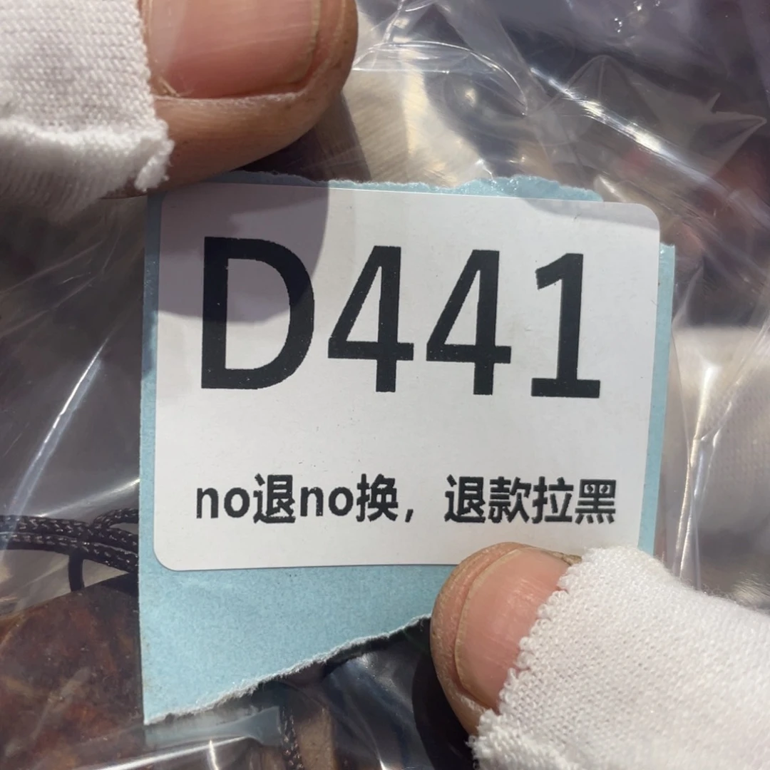 瓷片滚**江火爆热卖热卖热卖