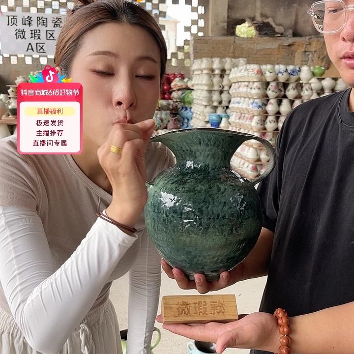 微瑕介意勿拍哦哦