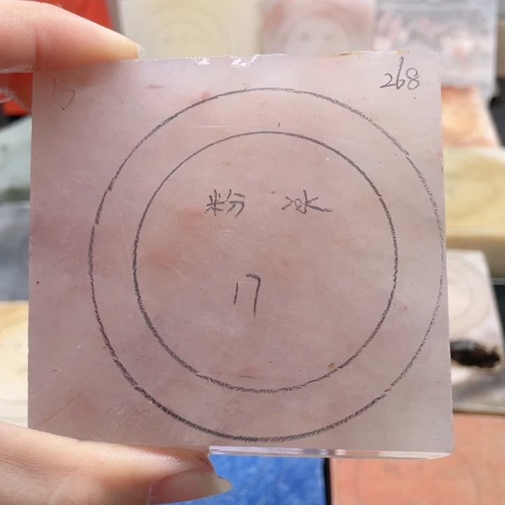 石英质玉未镶嵌手镯定制