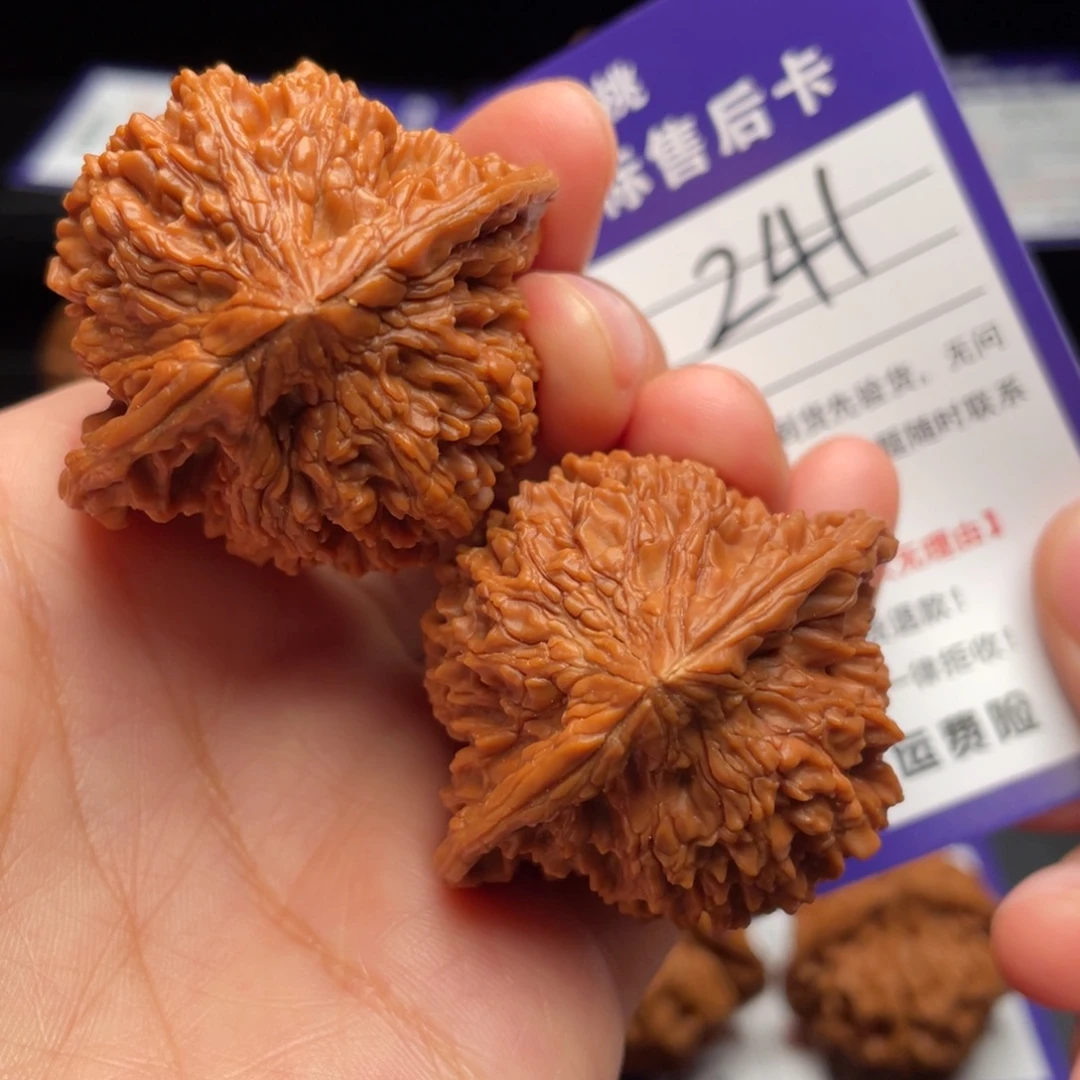 文玩核桃把件满天星43尺