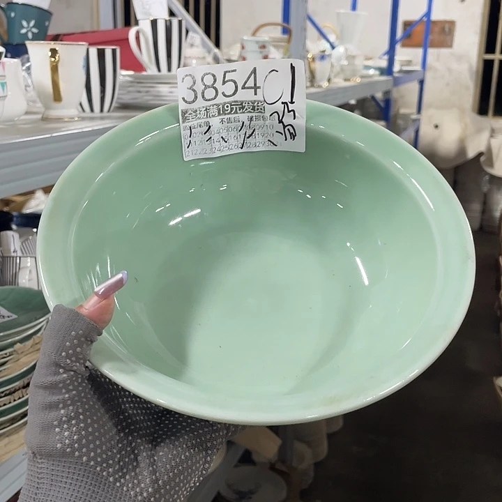 碗外贸瑕疵尾单不售后，介意慎拍，满19包邮