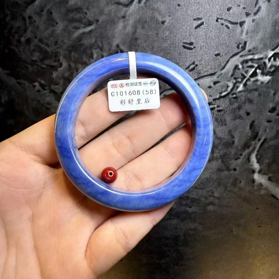 【皇后甄选】C101608 辰砂DIY蓝色手镯-多样性发其一