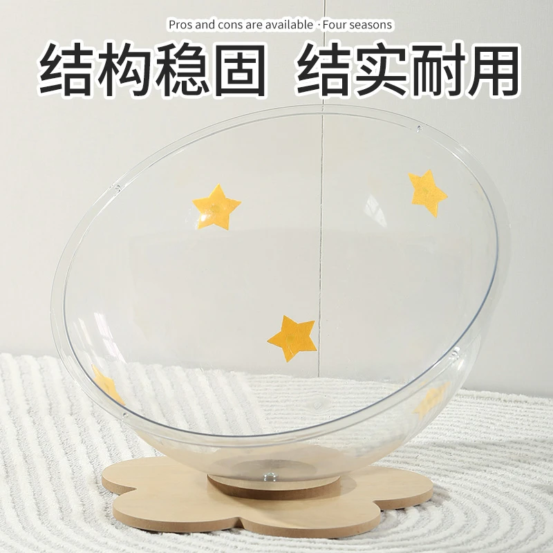 太空舱猫窝超大四季通用夏季亚克力猫窝抓板一体猫玩具半封闭网红