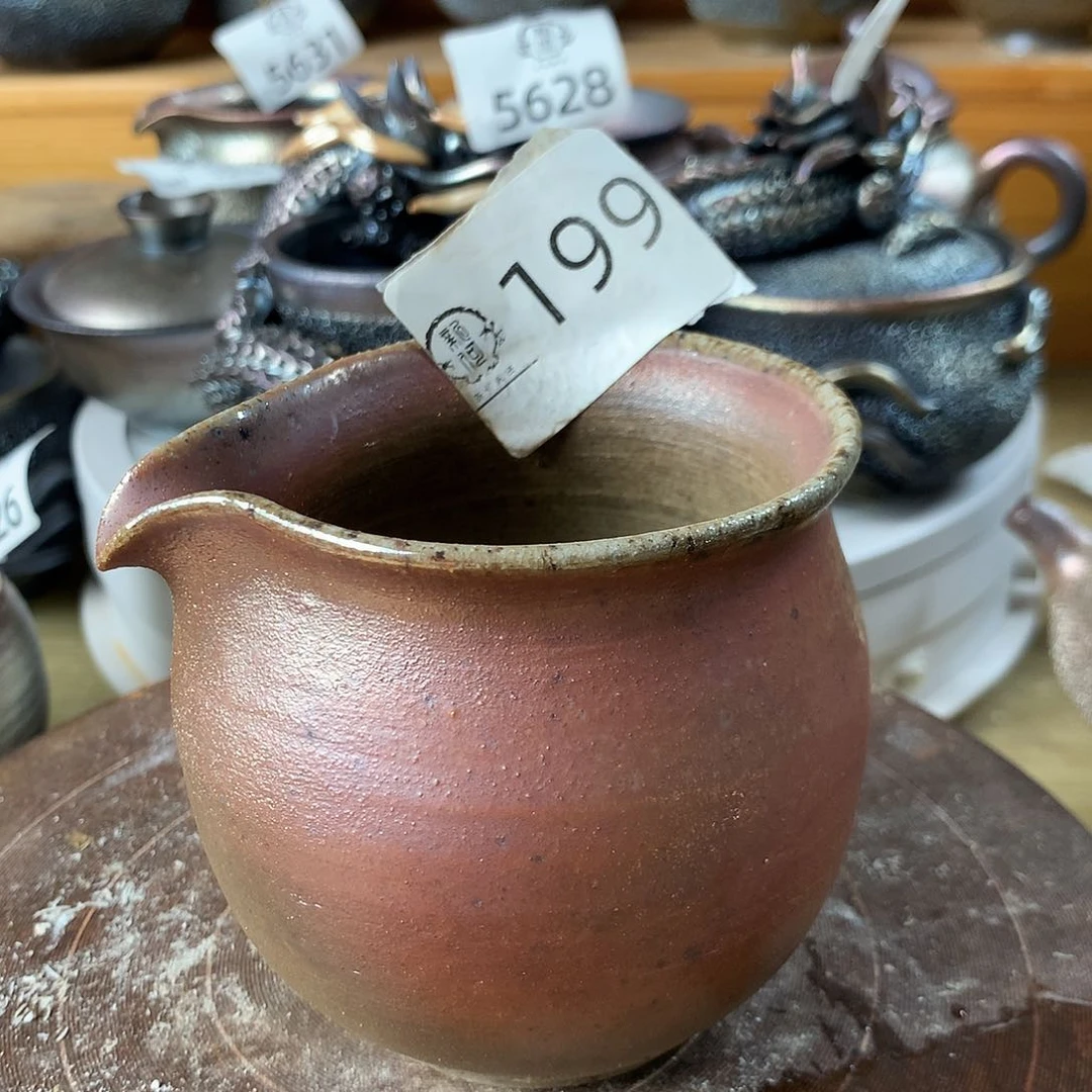 199 柴烧杯杯杯杯杯杯杯
