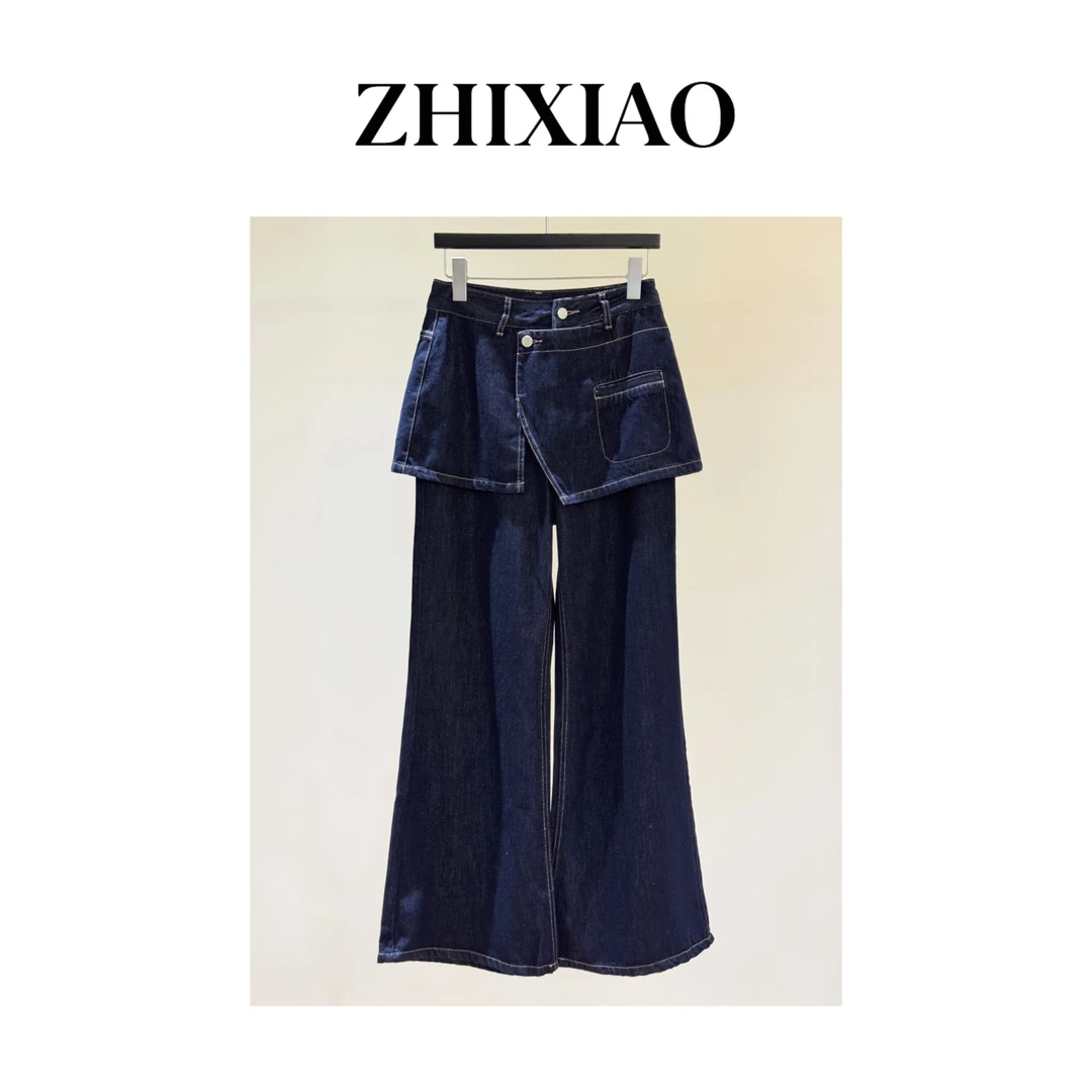 【ZHIXIAO】秋冬新款：屁帘喇叭牛仔裤05383