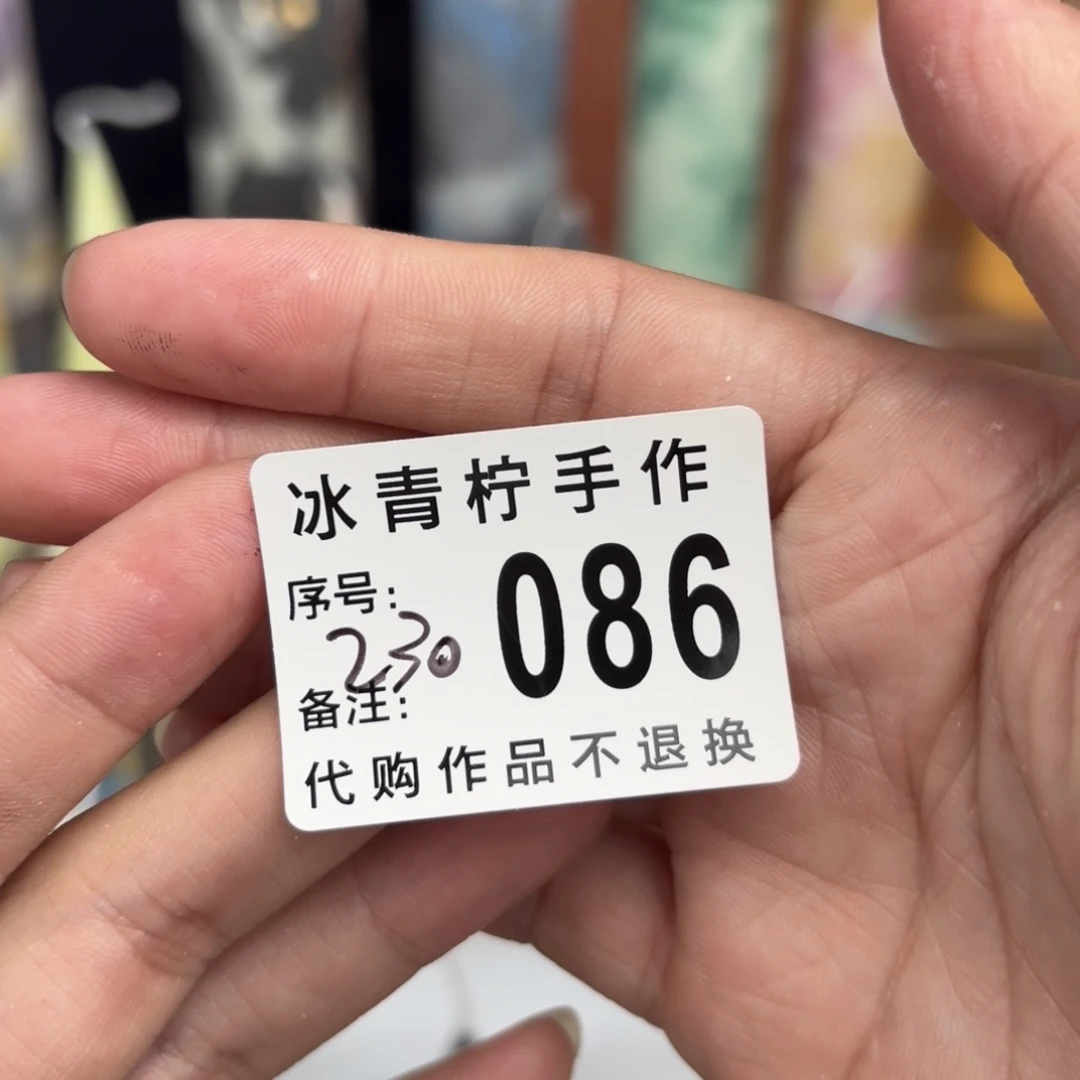 m**o哈哈哈哈哈哈哈哈哈哈哈哈哈