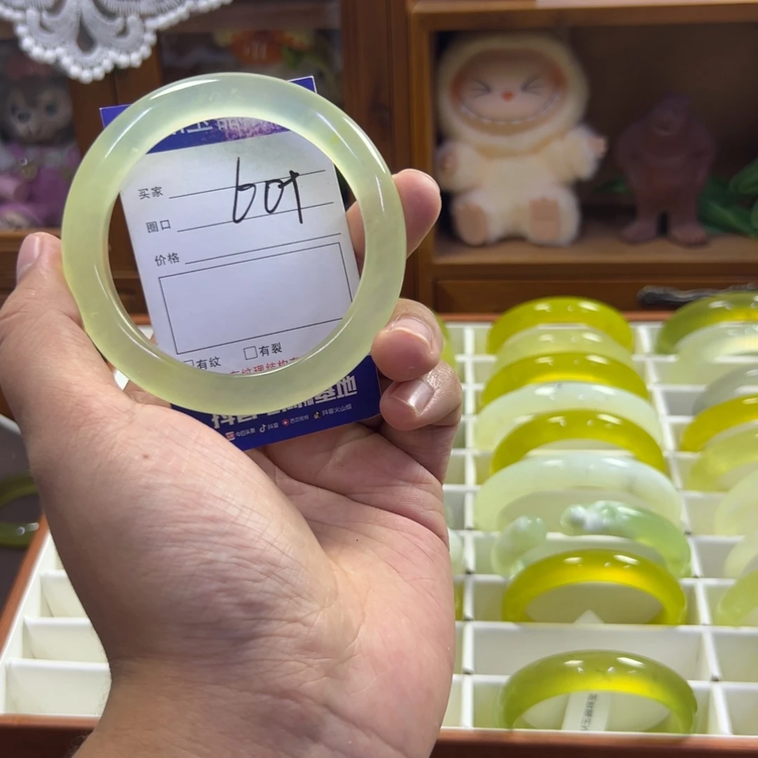 蛇纹石玉未镶嵌手镯633