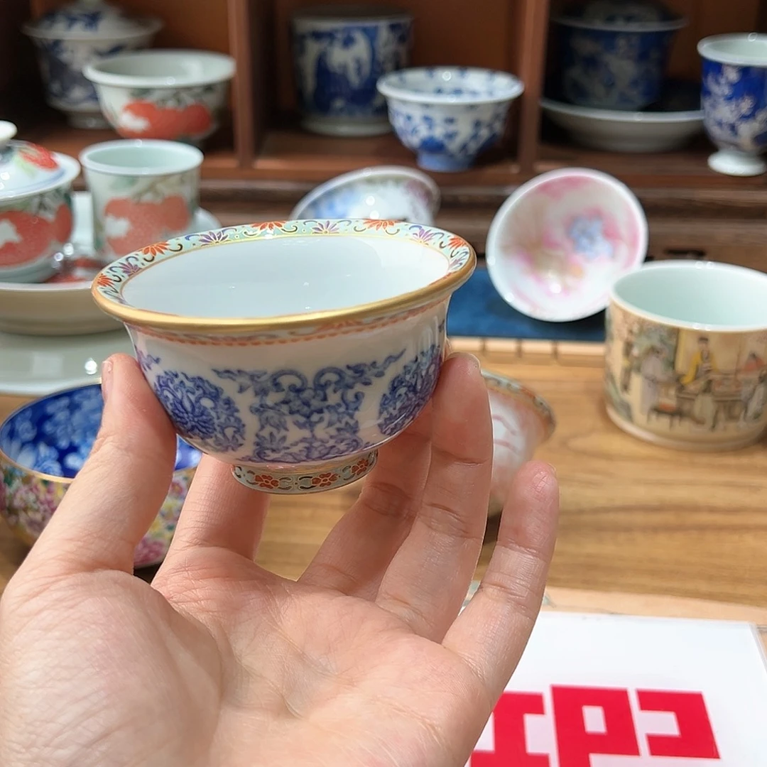 微瑕微瑕景德镇陶瓷