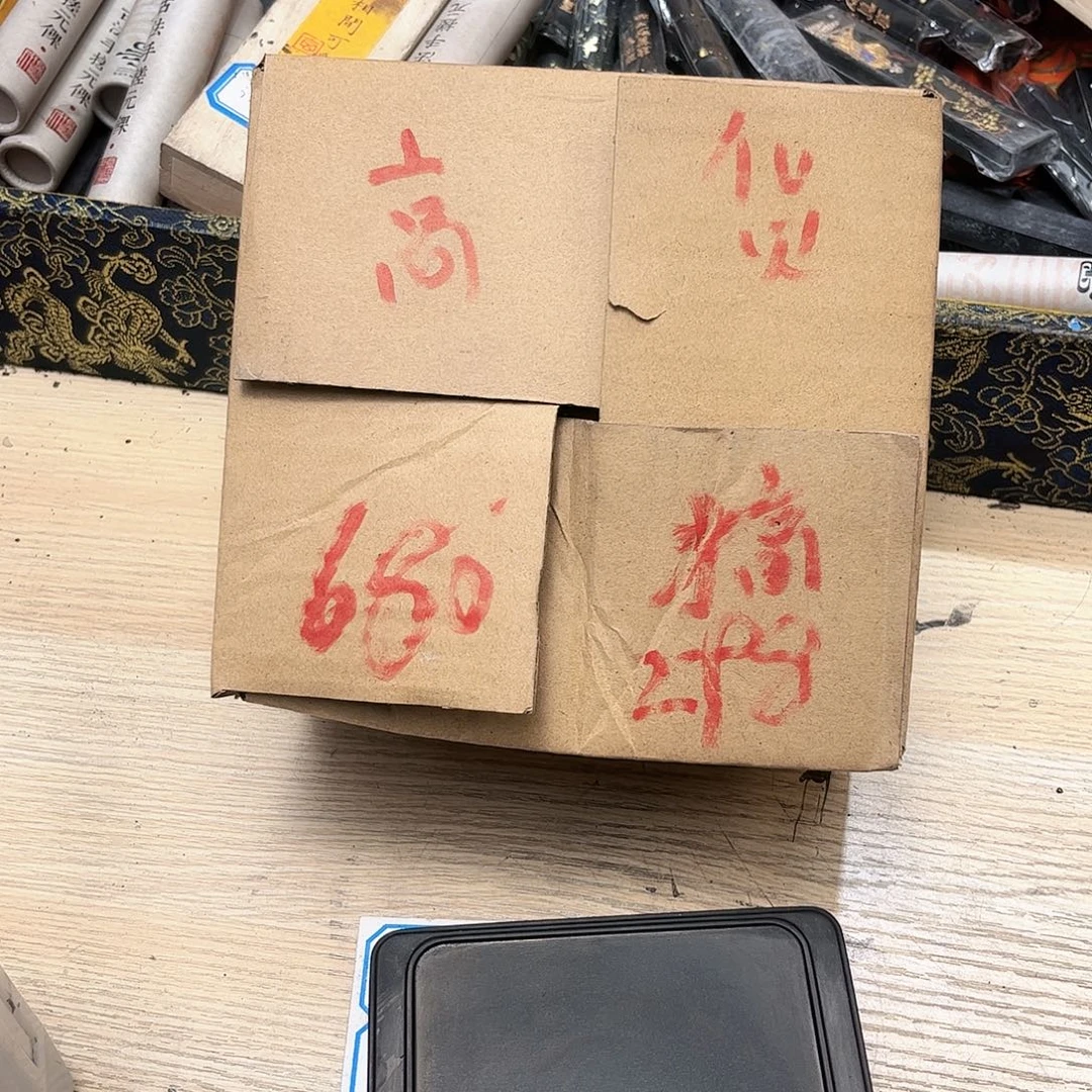 哈哈哈哈哈刚刚大福利