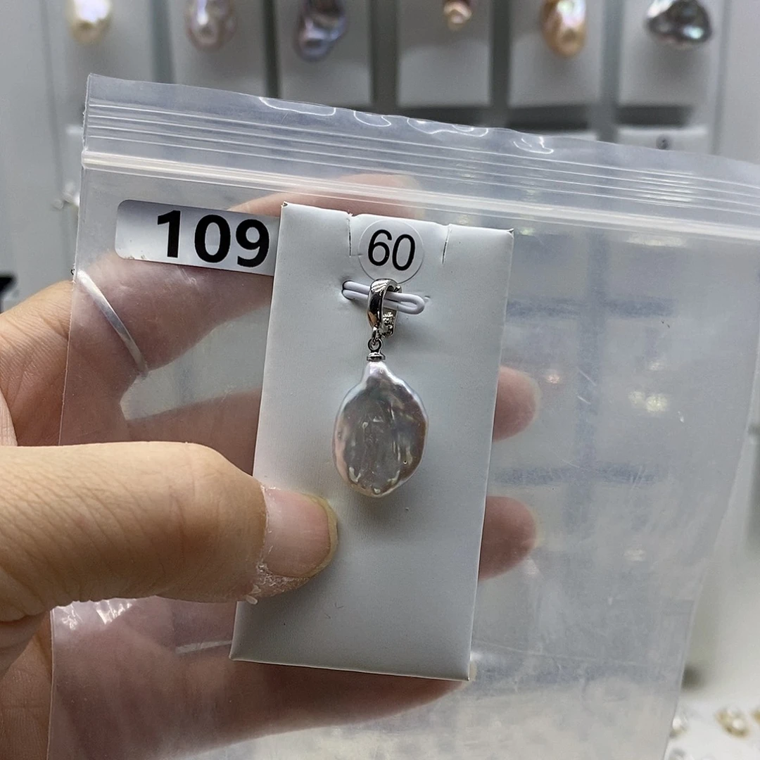 合金耳饰淡水珍珠