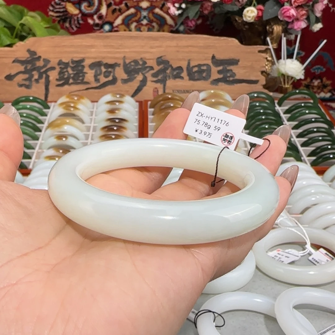 和田玉未镶嵌手镯天然新疆羊脂白玉手镯高背泥鳅背条厚11.8mm