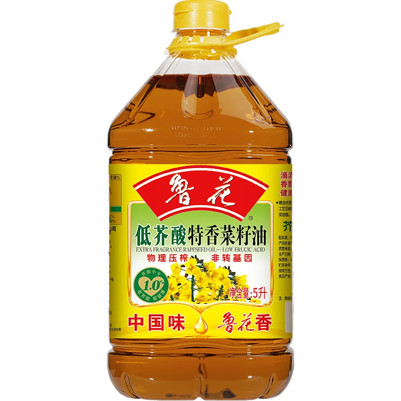 鲁花【鲁花直营】鲁花低芥酸特香菜籽油5L  物理压榨 非转基因