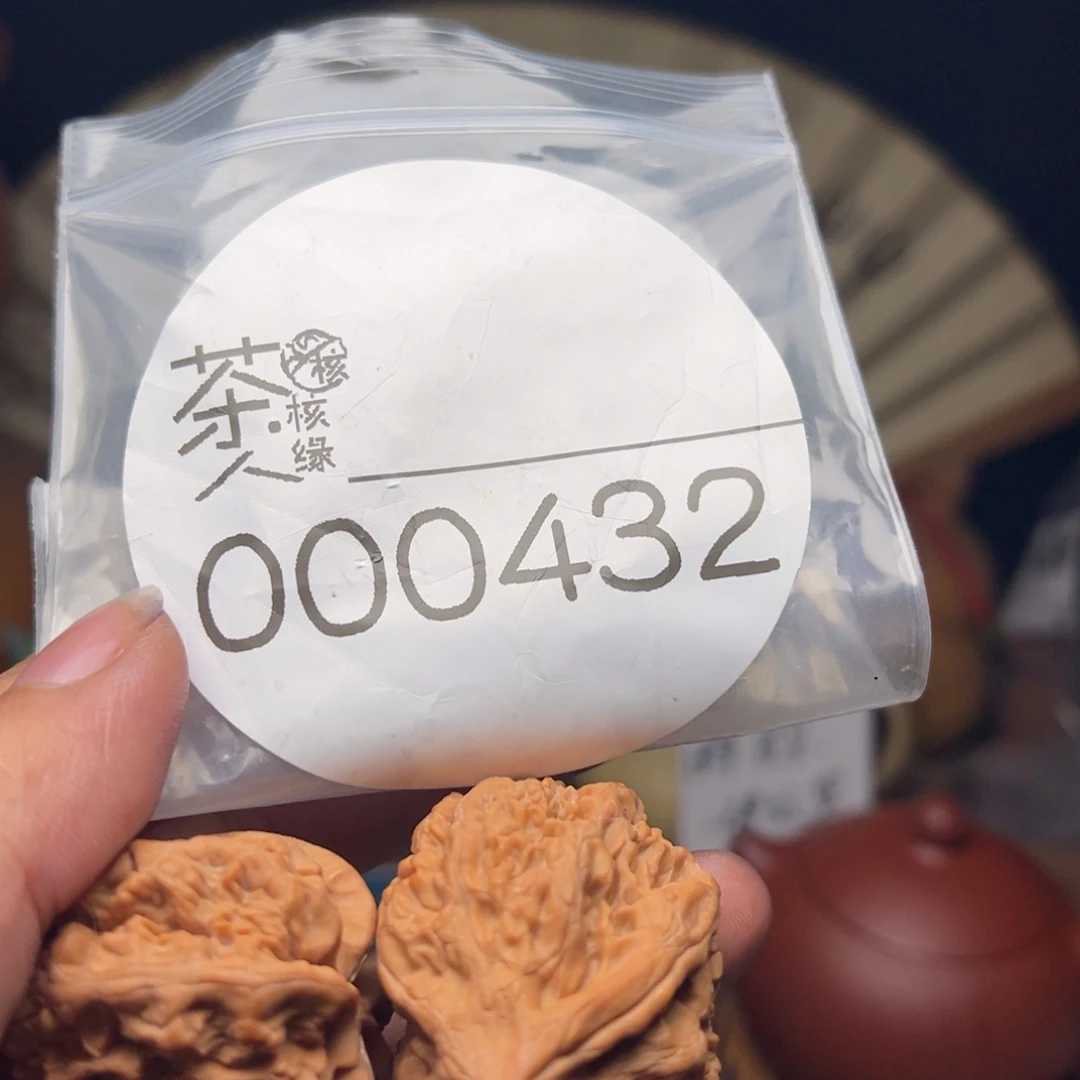 把件文玩核桃今天