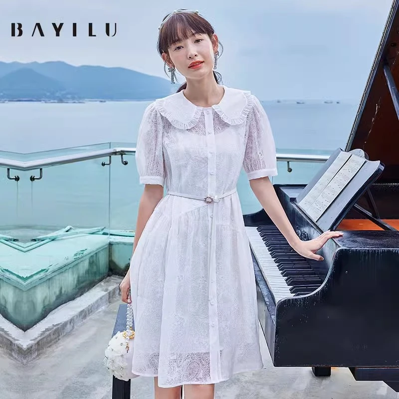 【毛毛专属】芭依璐女装夏季新款时尚连衣裙81L7121