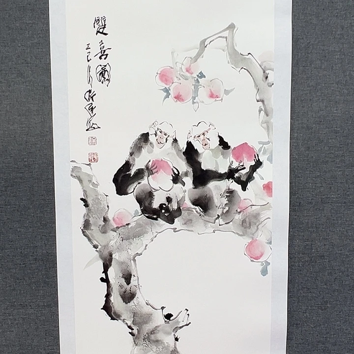 国画书画作品入选并入