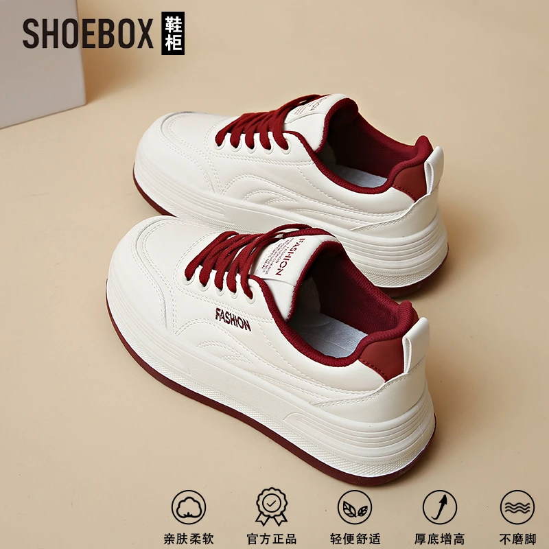 SHOEBOX鞋柜小白鞋女鞋子2025春季新款时尚百搭厚底休闲鞋板鞋