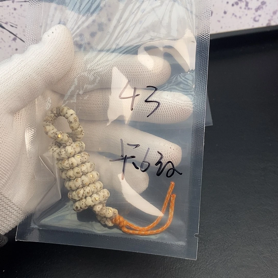 星月菩提吊坠星月