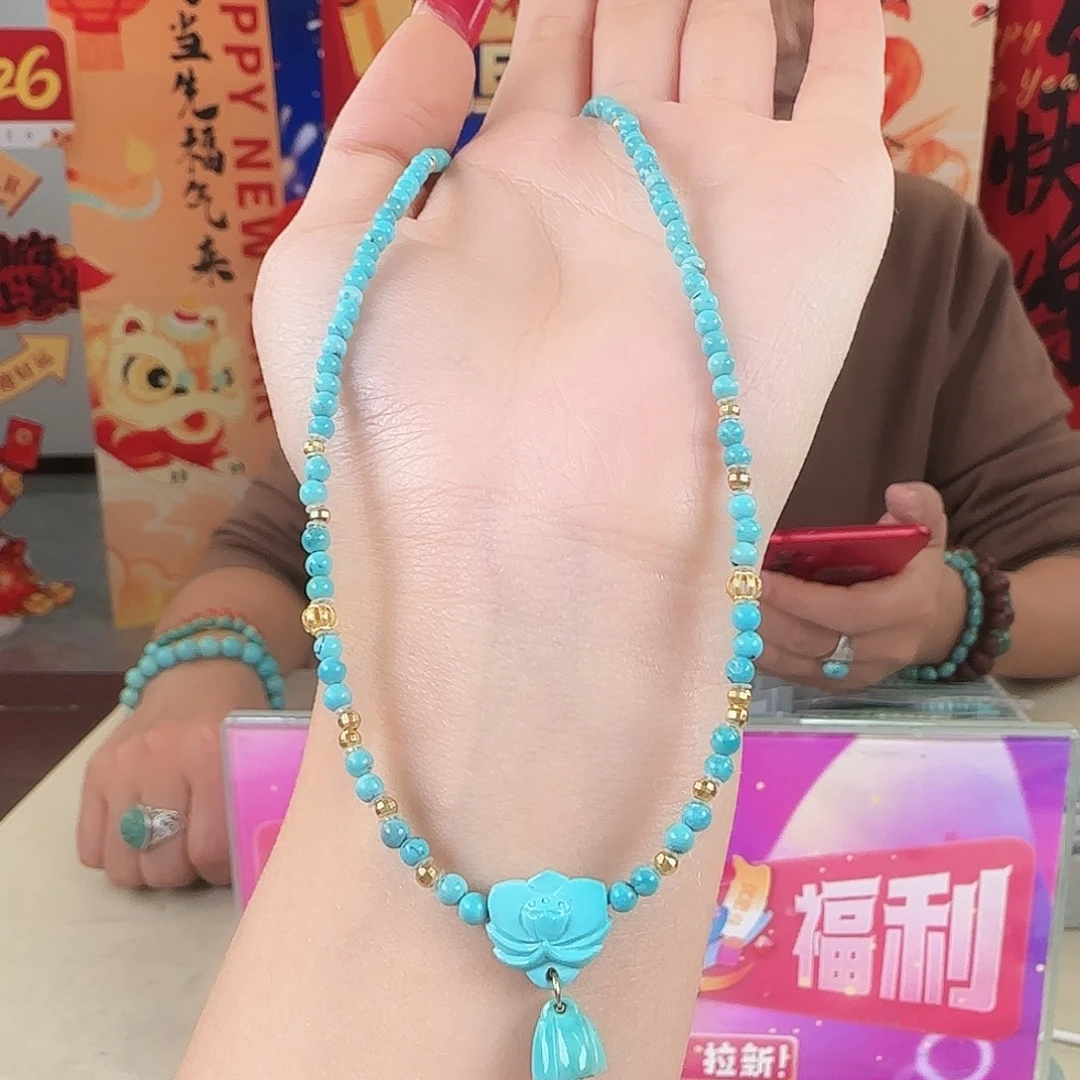 *****绿松石18K金镶嵌珠宝奇石