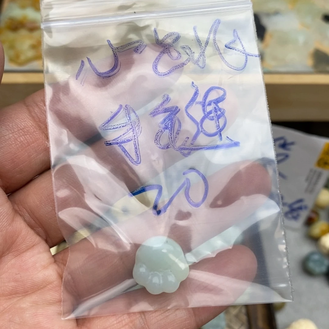 岫玉纯天然岫玉挂件编手链未镶嵌