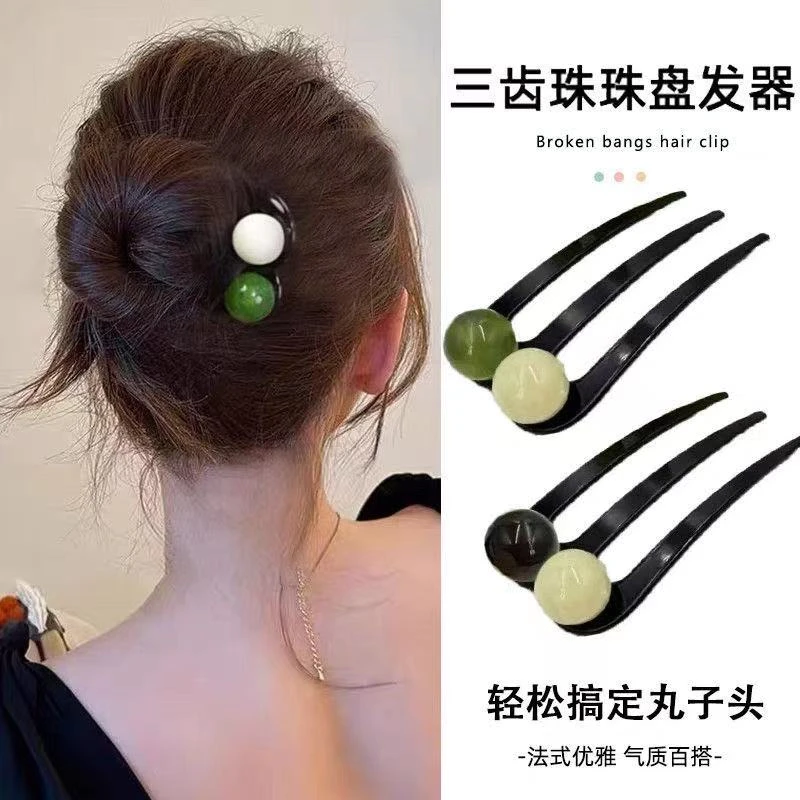 法式高级感盘发发簪新款三齿珠珠发卡插梳丸子头盘发神器发饰