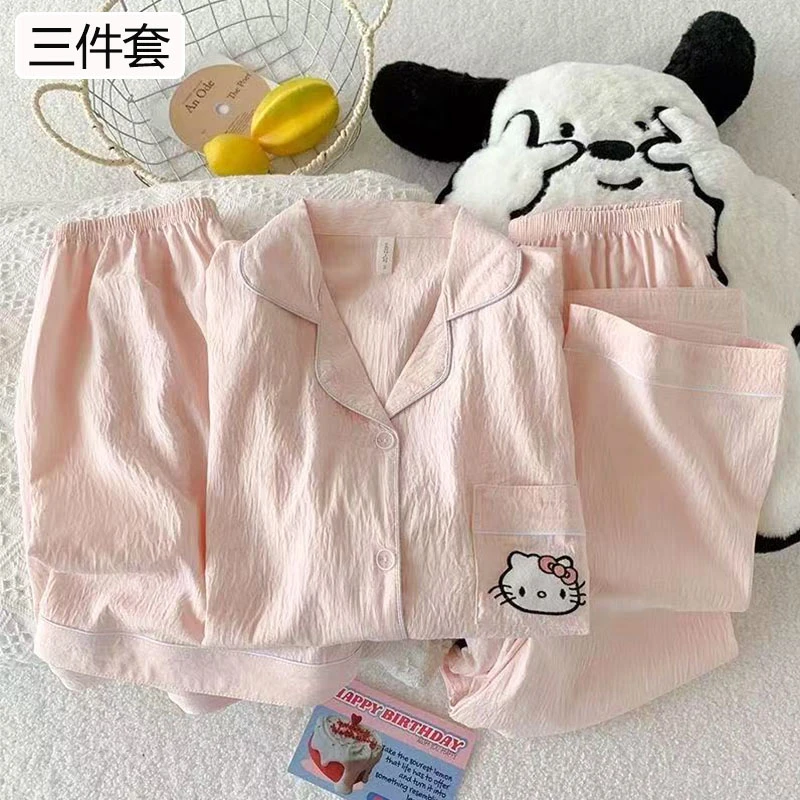 【KT猫】睡衣女夏季云朵绵睡衣短袖三件套家居服休闲卡通大码薄款