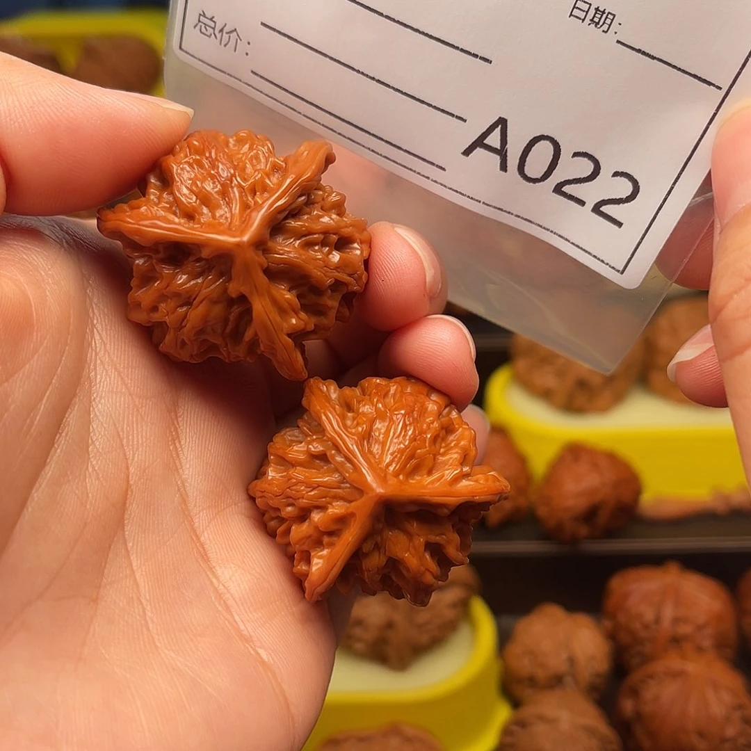 文玩核桃吊坠Ghjkkjjj