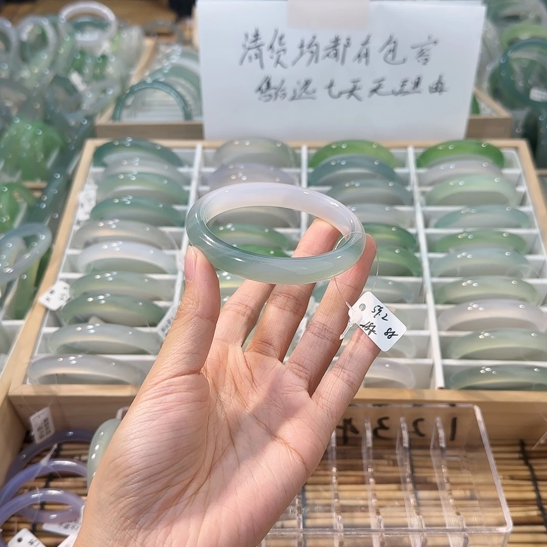 玛瑙/玉髓未镶嵌手镯圈口59.2