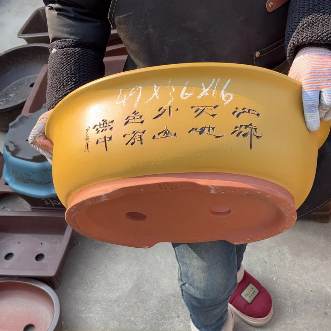 紫砂花盆盆景艺术