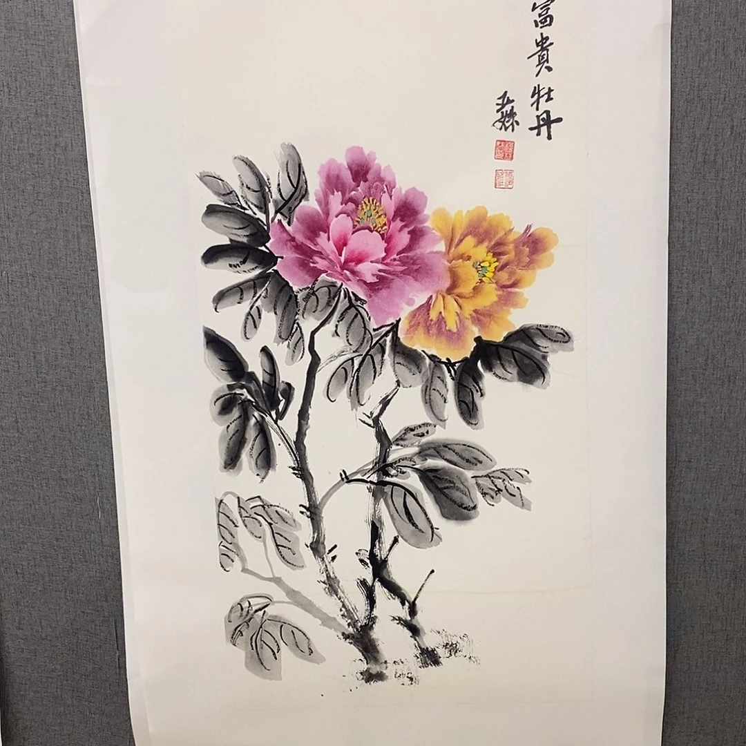 国画手写手绘作品31