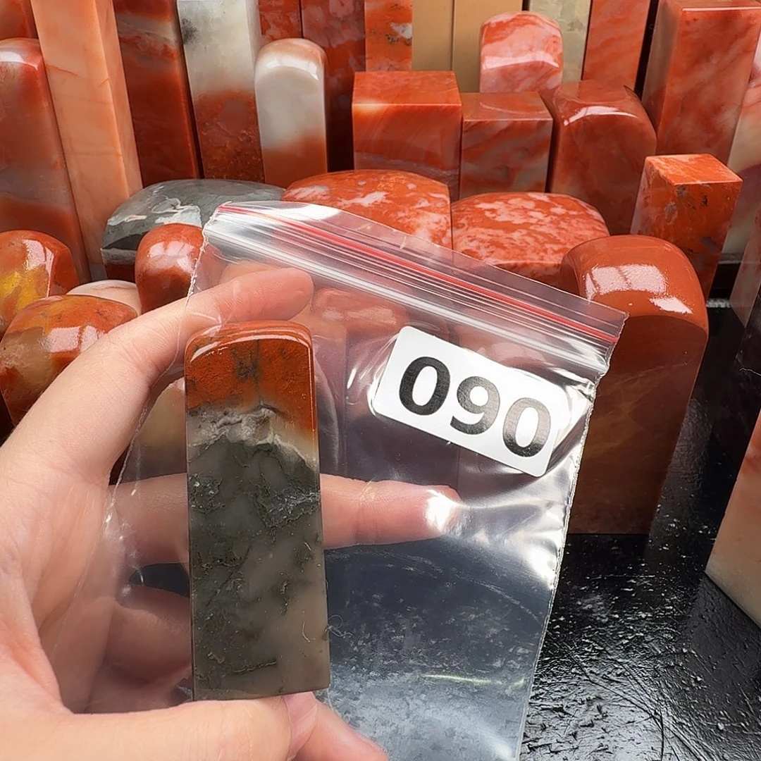 清***梦老挝石印石老挝石