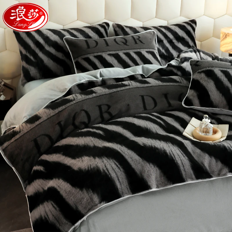 浪莎高级感兔毛绒四件套美拉德风被套双面加绒床单学生宿舍牛奶绒