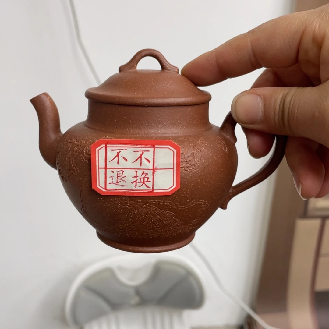 紫砂茶杯紫砂茶具套装特价