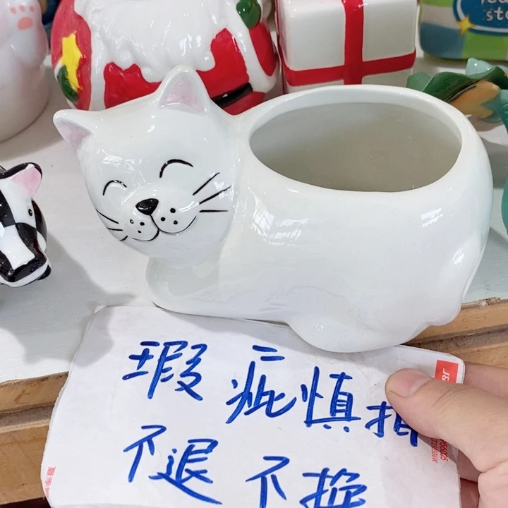 陶瓷树脂家居摆件