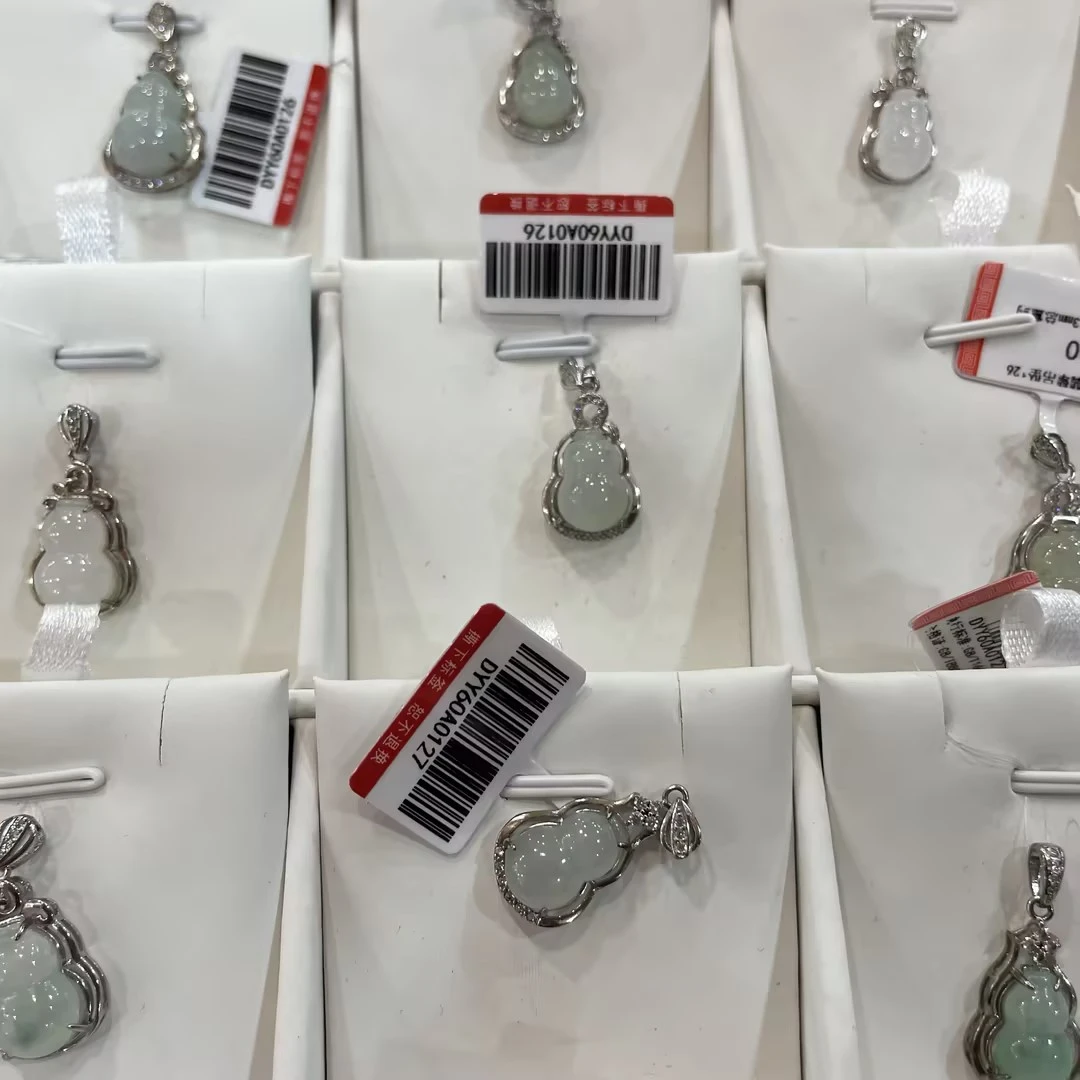 s925银葫芦翡翠吊坠126（颜色随机）/多样性发其一