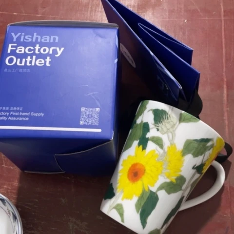 景德镇陶瓷马克杯一级品