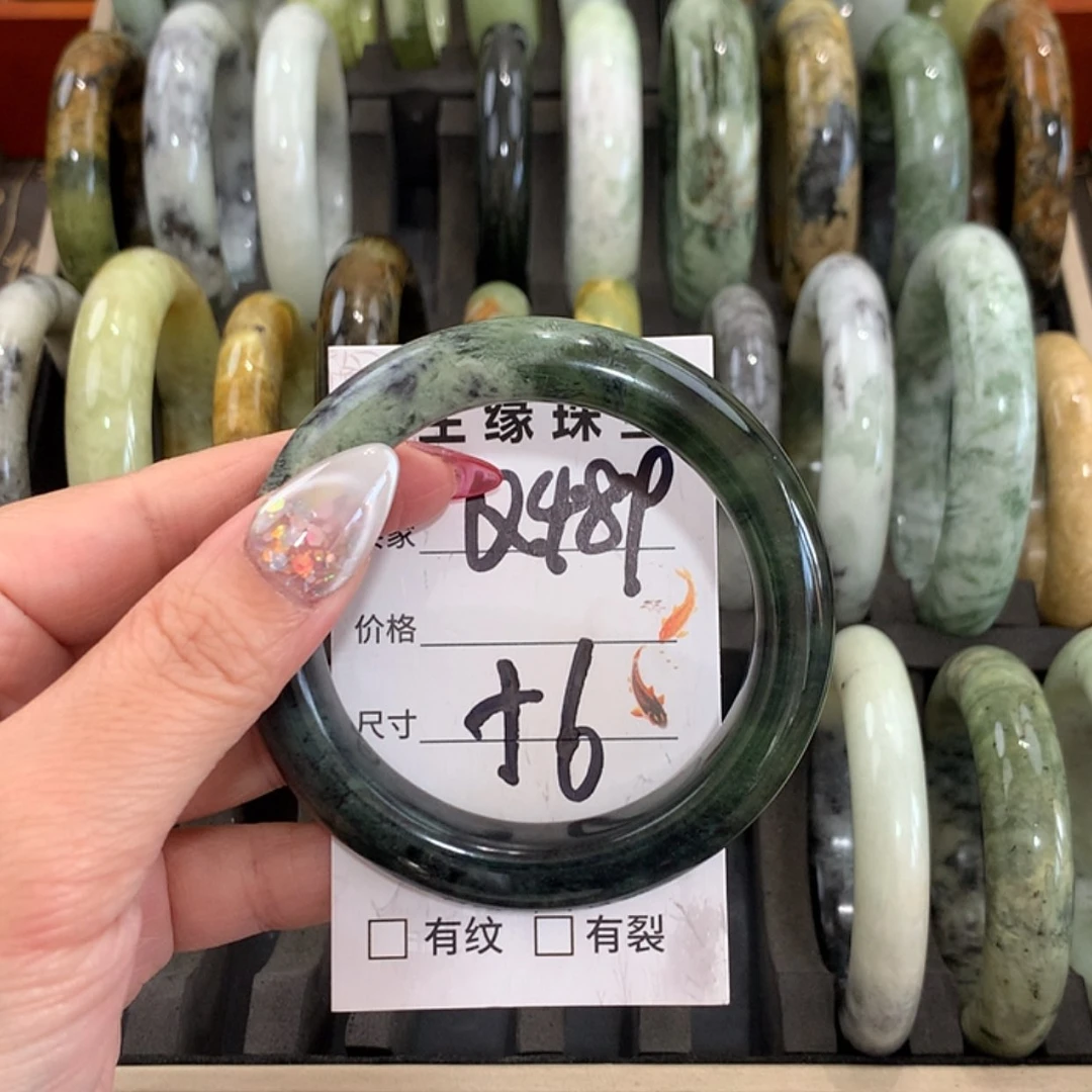 【闪购商品】未镶嵌蛇纹石玉手镯