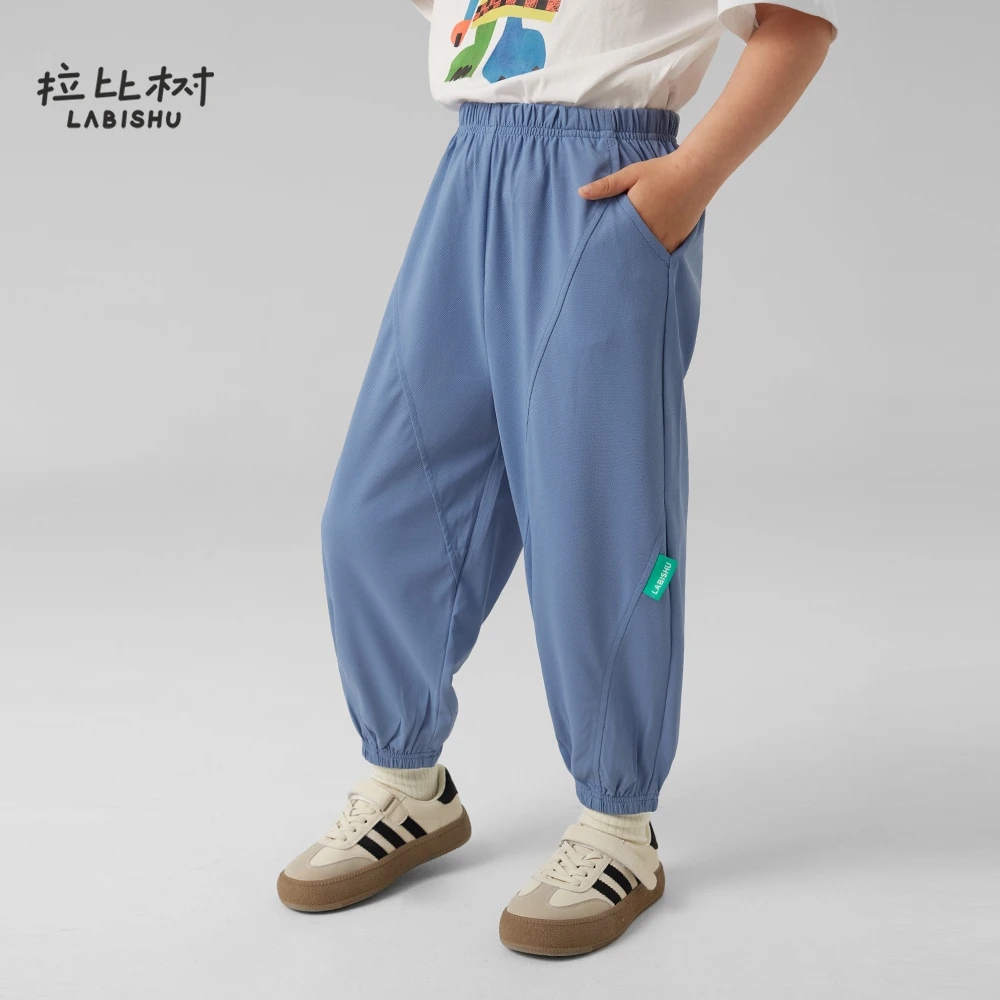 拉比树【凉感防蚊裤】男童百搭卡通裤子宽松透气夏季休闲裤运动长裤