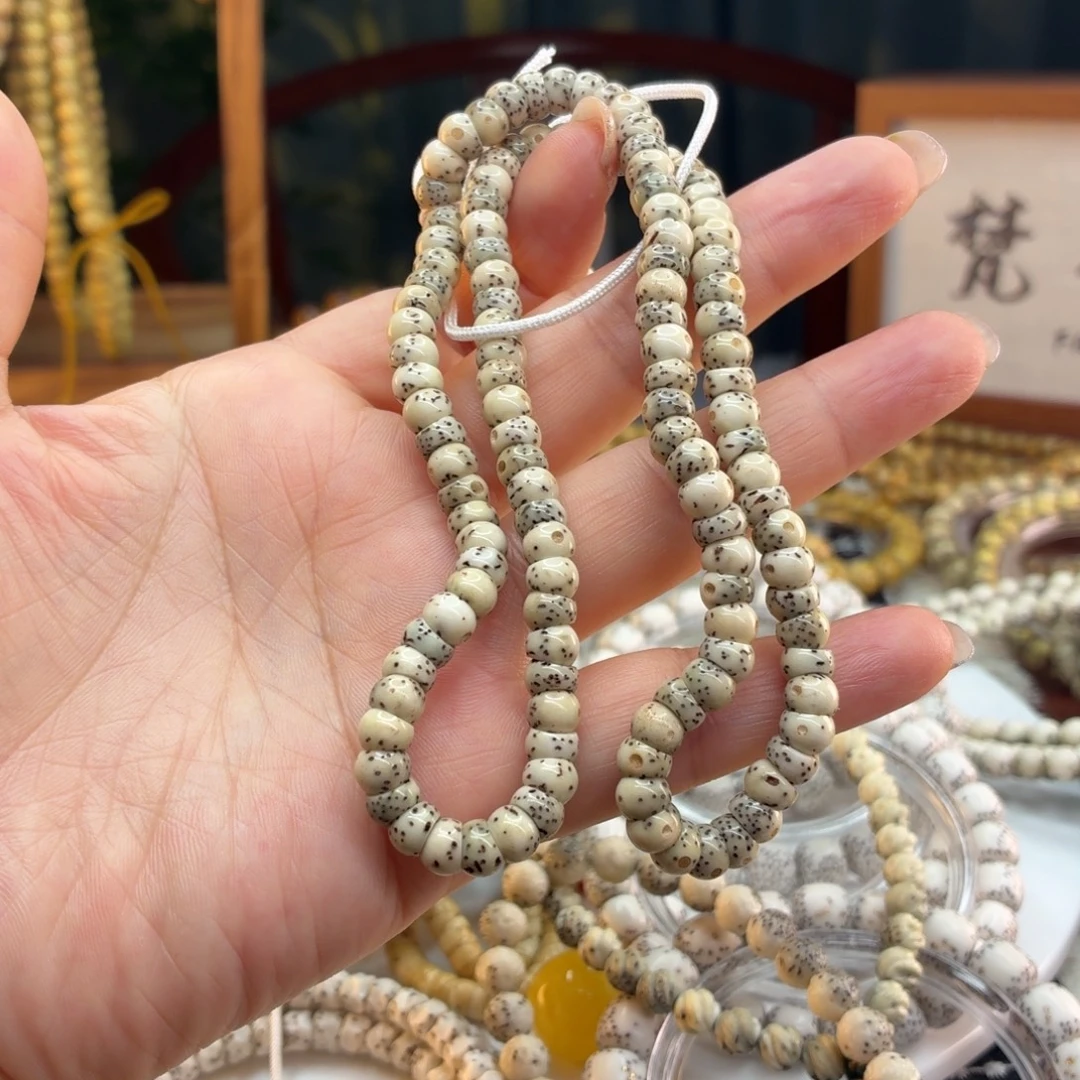 兮***吖星月菩提吊坠海南星月菩提骨瓷白蒜瓣大肠