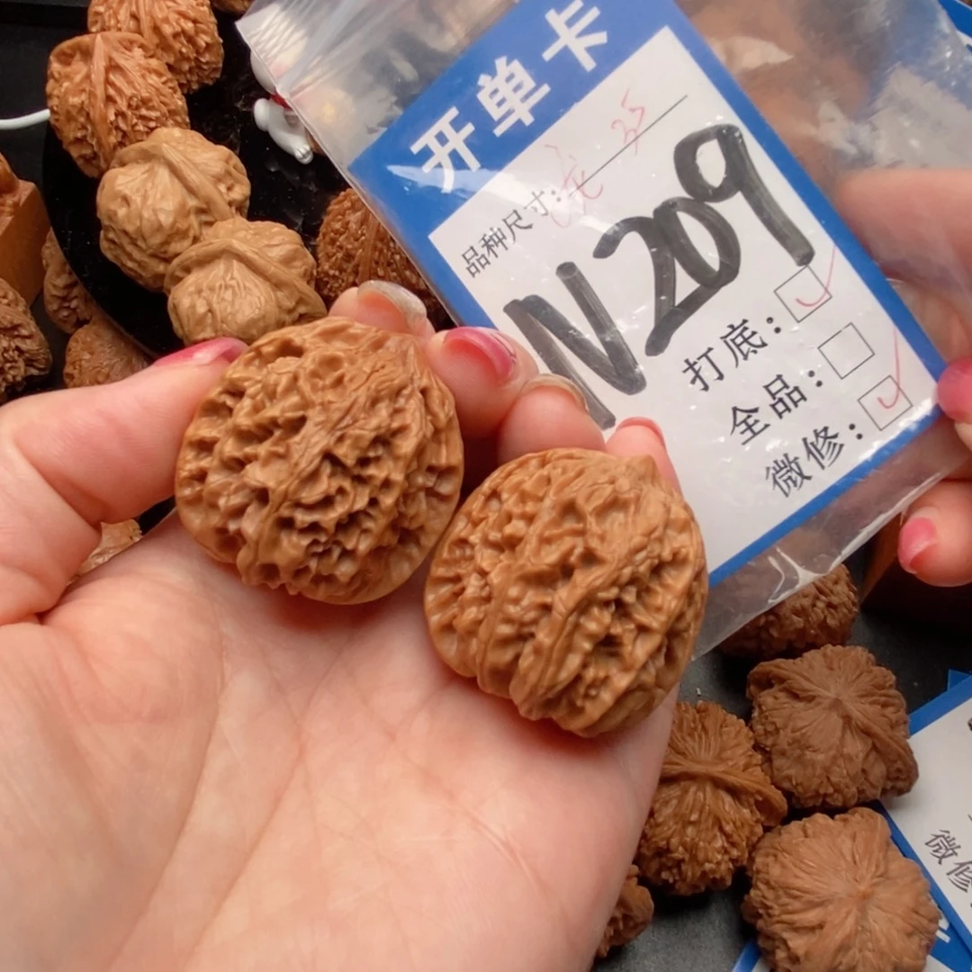 吊坠桃核核桃太行龙珠