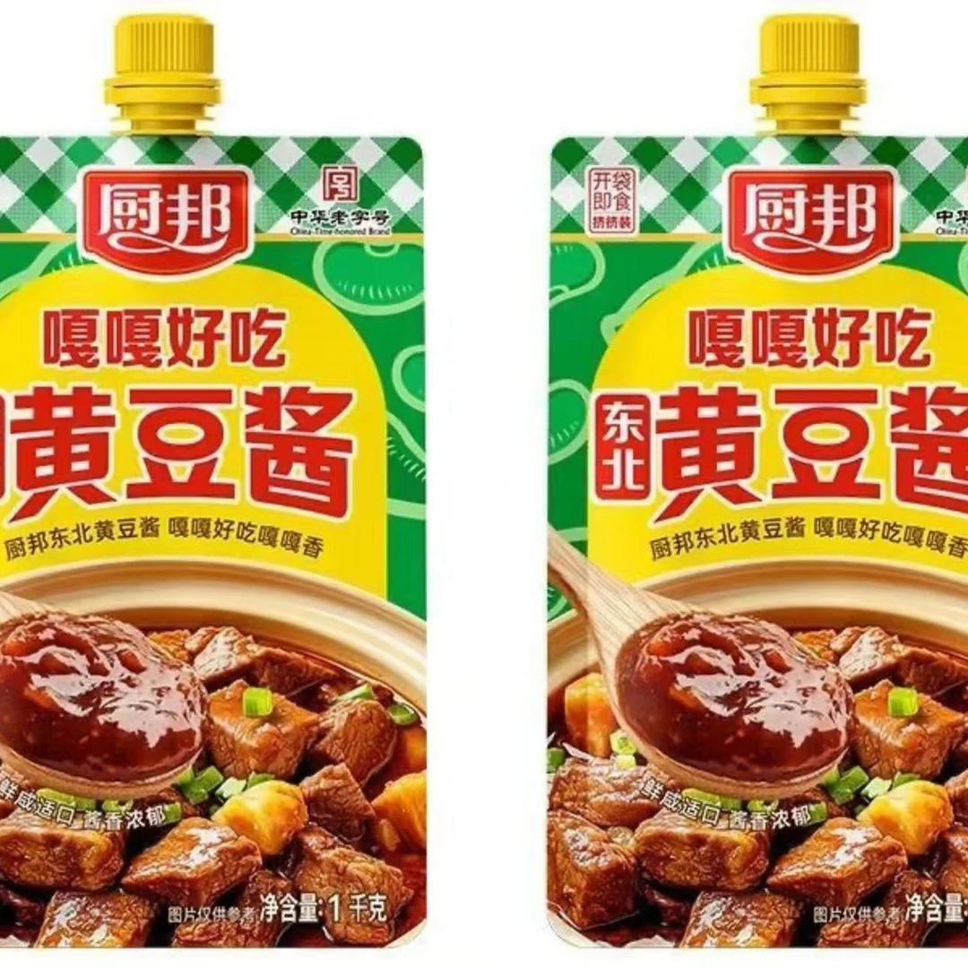 厨邦2斤*2袋厨邦黄豆酱东北大酱 炒菜 炸鸡蛋酱 可以开袋即食